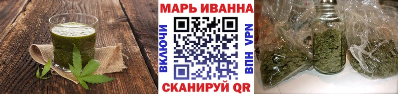 закладки  Верхнеуральск  Еда ТГК марихуана 