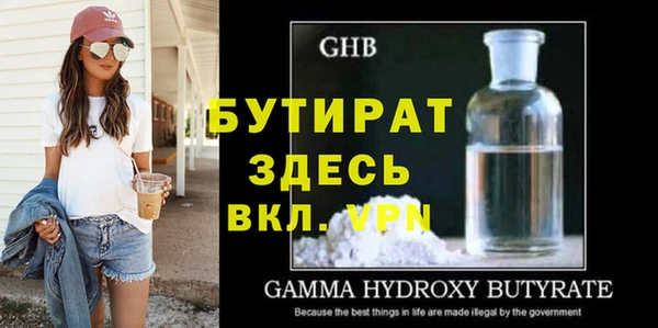 скорость mdpv Белоозёрский