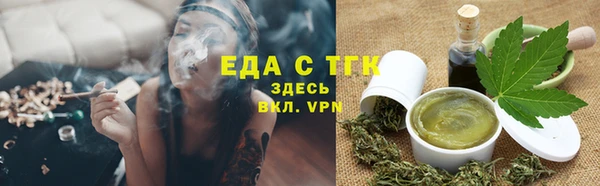 МДПВ Бронницы