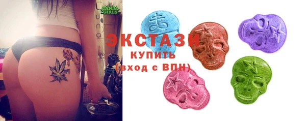 кокаин премиум Белокуриха