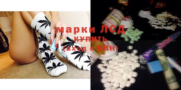 кокаин премиум Белокуриха
