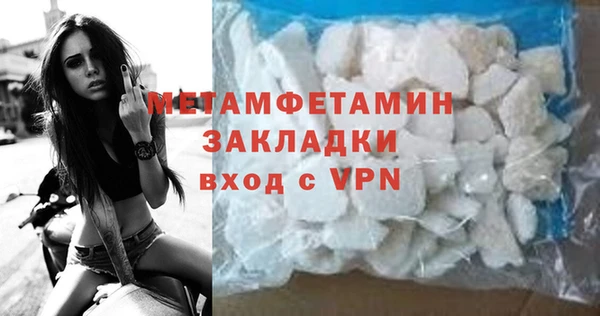 скорость mdpv Белоозёрский