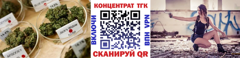 Дистиллят ТГК концентрат Верхнеуральск